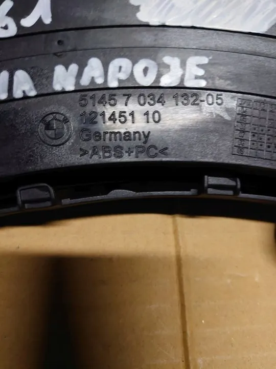 Kuppiteline BMW OE 51457063167 image 3