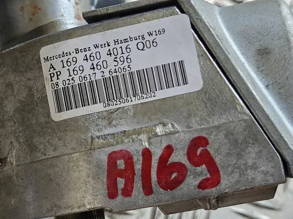 Mercedes-Benz Lenkradsperre OEM PP169460596 image 6