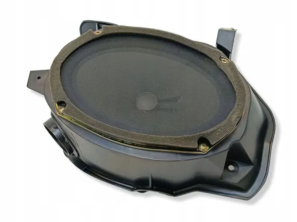 Mitsubishi MR142015RH tavaratilan hyllykaiutin oikea image 2