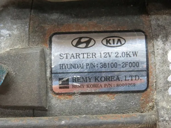 Démarreur OEM 361002F000 pour Kia Sportage 2.0L Diesel image 6