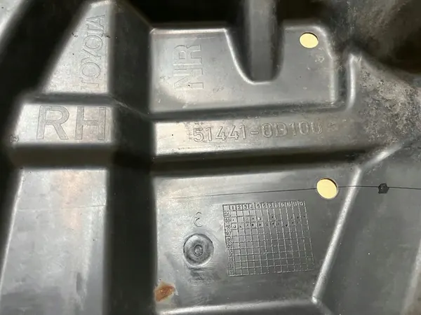 Motorplåt TOYOTA YARIS 2 1.3 VVTI 51441-0D100 image 5