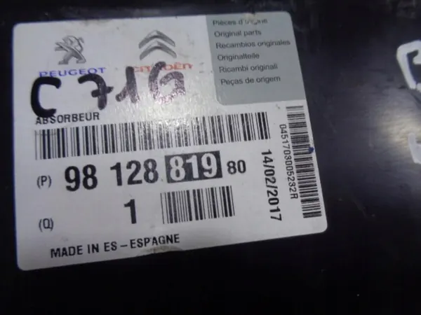 Rinforzo Paraurti Anteriore Citroen Berlingo Partner III OE image 7