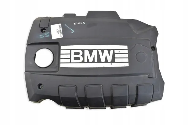 BMW OE 17491511 Oberer Motorabdeckung - Gebraucht image 2