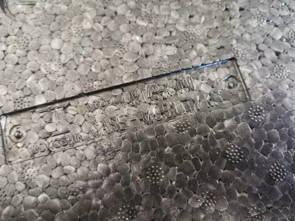 Varaupyörän kansi OEM 09149K4000 Hyundai Kona image 5