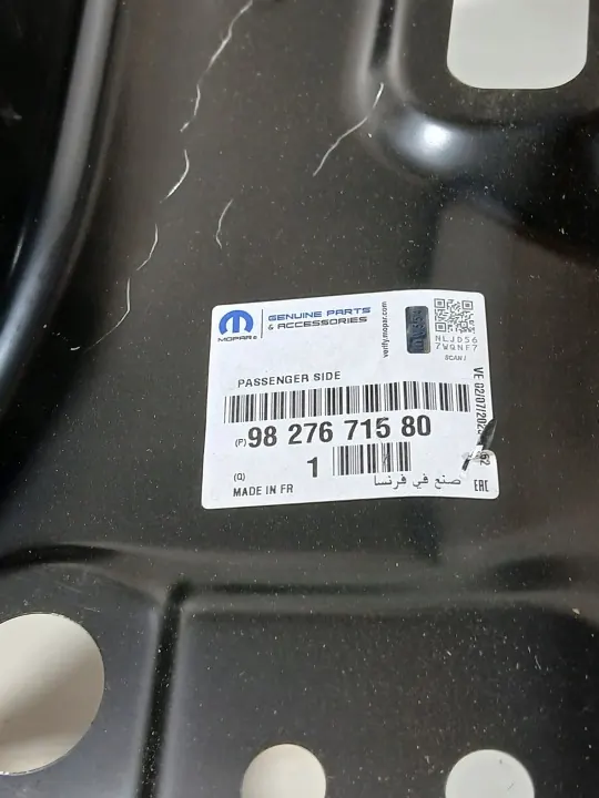 OEM 9827671580 Montant de Porte Avant Gauche Berlingo image 4