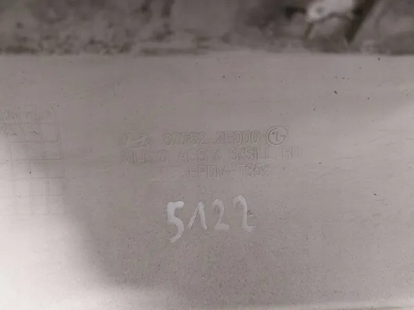 Linker trim Hyundai Tucson I 87752-2E000 image 9