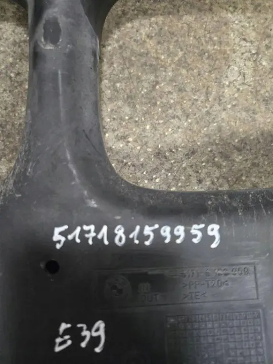 BMW Fläktkåpa OEM 51718159959 - Begagnad image 6