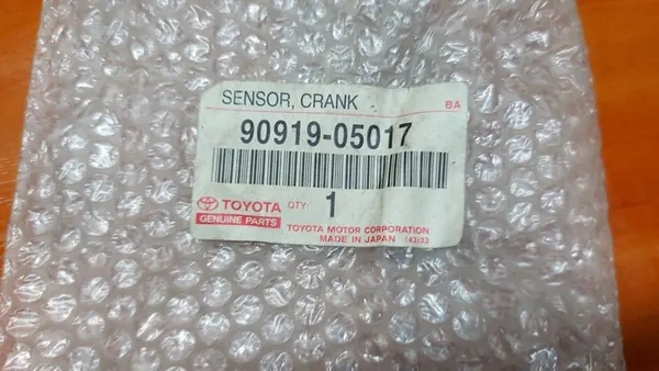 Vevaxelpositionssensor Toyota Avensis Camry Celica RAV4 2.0 image 9