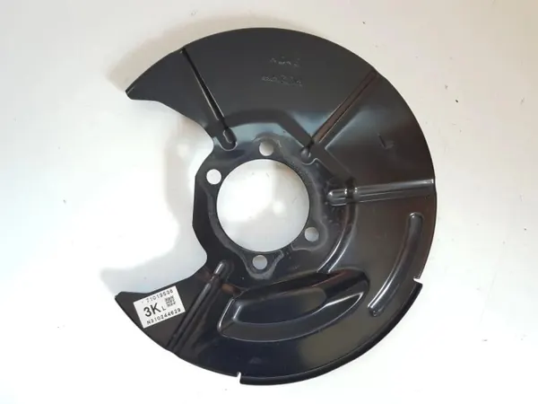 Mazda CX-5 Bakre vänster bromsskiva OEM KD4526271 image 2