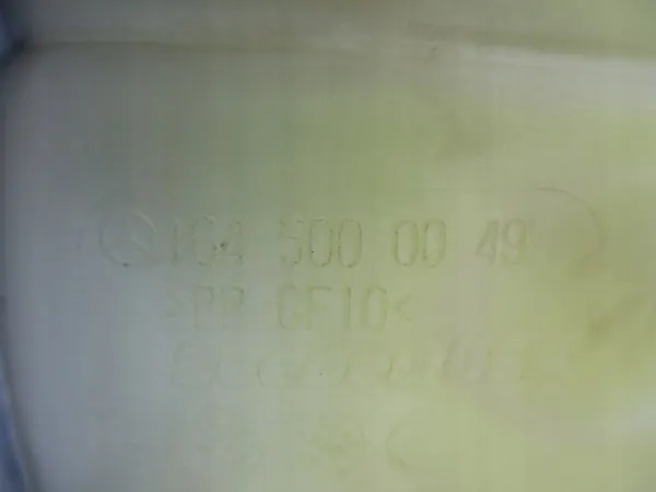 MERCEDES GL X164 ML W164 R-KLASA W251 Expansietank image 4