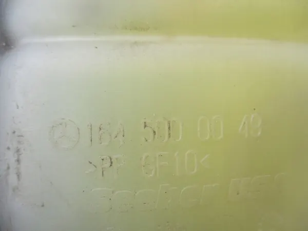 MERCEDES GL X164 ML W164 R-KLASA W251 Expansietank image 7