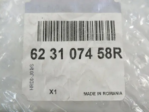 Grill Dacia Sandero III 2020- OEM 623107458R image 2