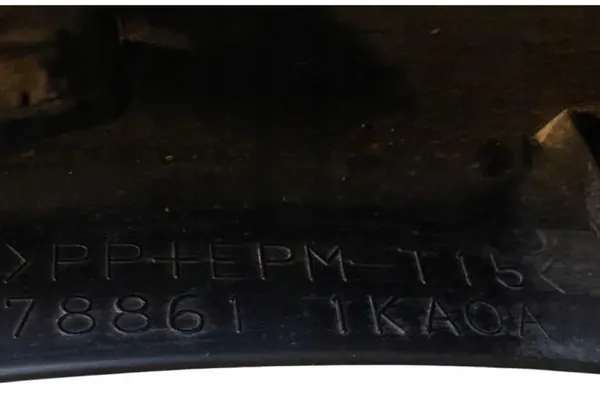 Rear Fender Cover NISSAN JUKE (F16) 2012 image 5