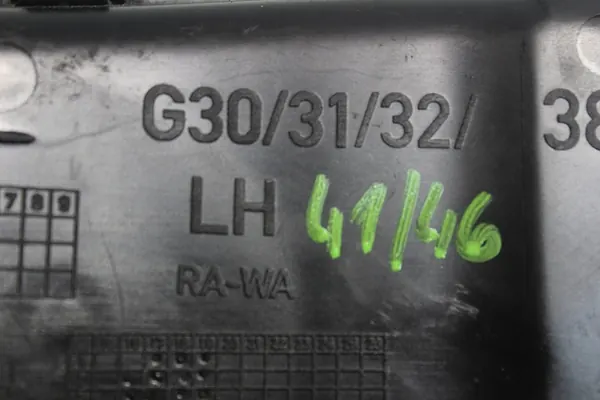 Remluchtkanaal BMW 5 G30 G31 G32 OEM 51747394665 image 3