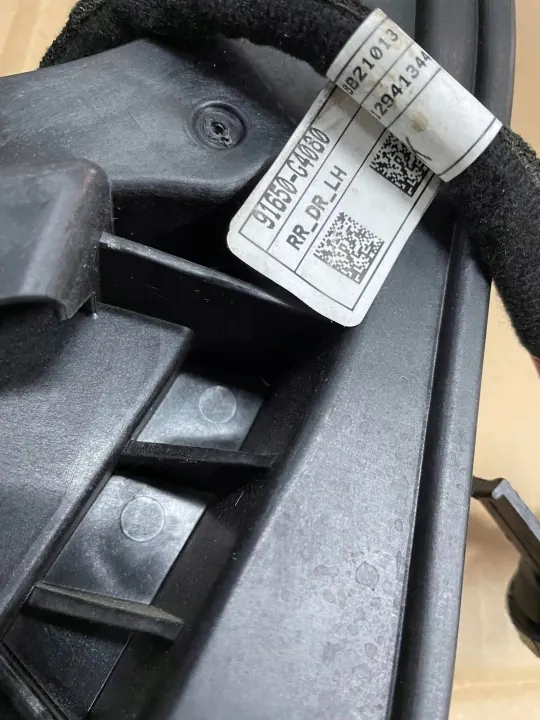 OEM 83470G4220 Linker Achterdeurslot Hyundai i30 image 5