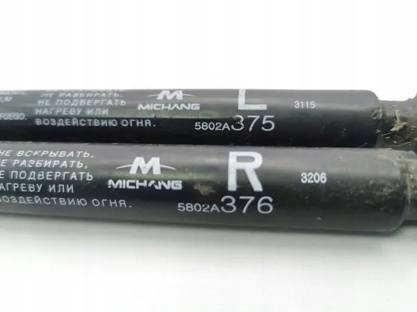 Mitsubishi Outlander 2013 Bakluckdämpare OEM 5802A375 image 3