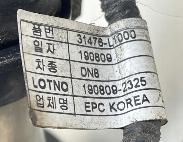 OEM 31476-L1000 Entrée EVAP Carburant Hyundai Sonata image 9