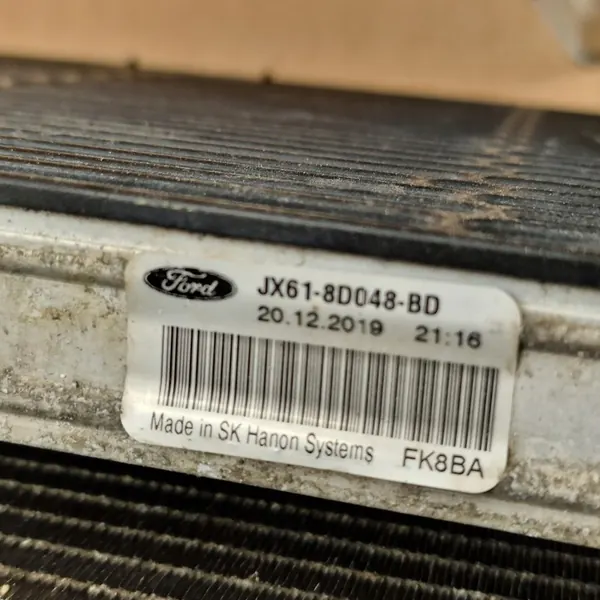 Komplet chłodnic z wentylatorem Ford Focus IV MK4 HN image 8