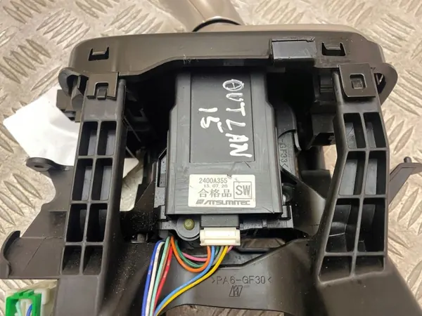 Schalthebel Mitsubishi OE 2400A355 für Outlander 2017 image 3