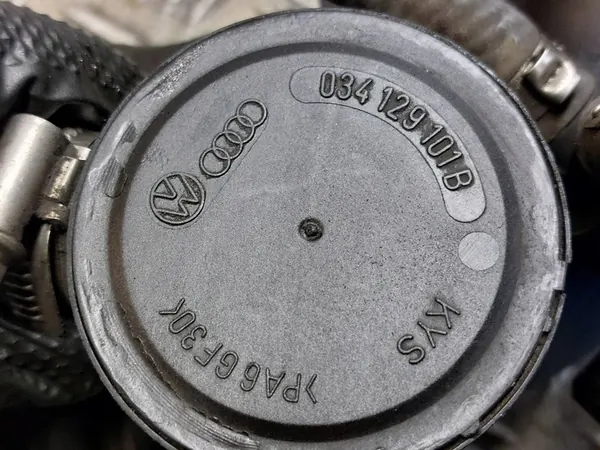 Luftansaugrohr Volkswagen Passat B5 1.8 T image 8