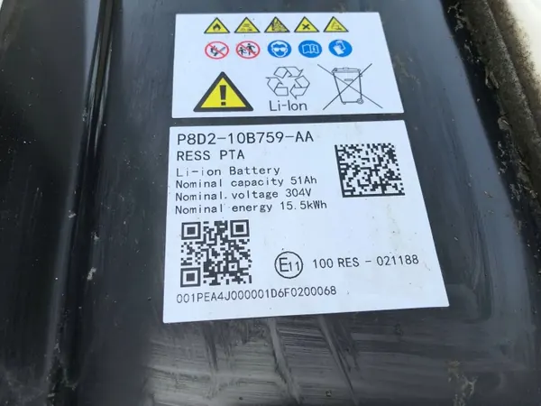 Batterie Hybride Jaguar E-Pace 2023 OEM P8D210B759AA image 10