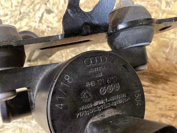 Tilläggsvattenpump Porsche Macan 4h0121671d PAB12167100 image 4