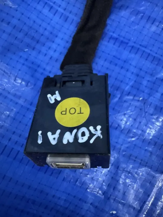Tomada USB OEM 96120-J9600 para Hyundai Kona I Elétrico image 5