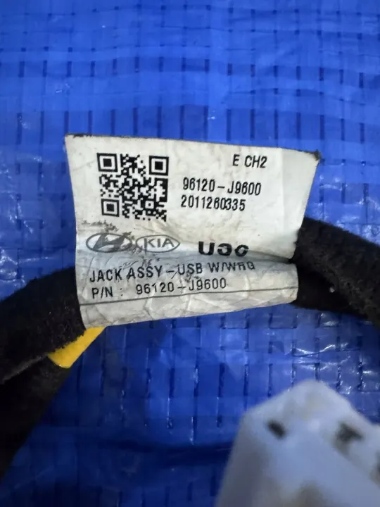 Tomada USB OEM 96120-J9600 para Hyundai Kona I Elétrico image 7