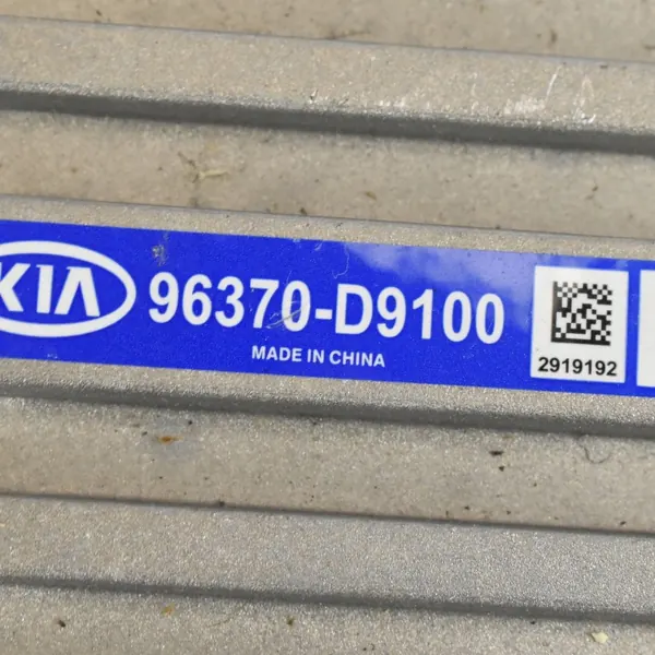 Högtalarsats OEM 96380-D9000 Kia Sportage IV image 5