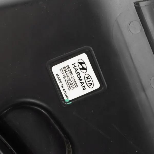Högtalarsats OEM 96380-D9000 Kia Sportage IV image 7
