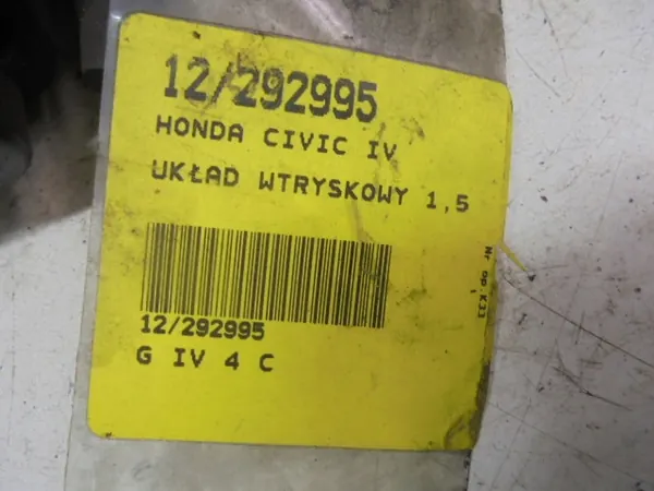 Système d'injection HONDA CIVIC 5 EG EH OEM AK-12-292995 image 4