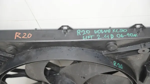 Ventilador de arrefecimento Volvo OEM 360191703 XC90 image 3