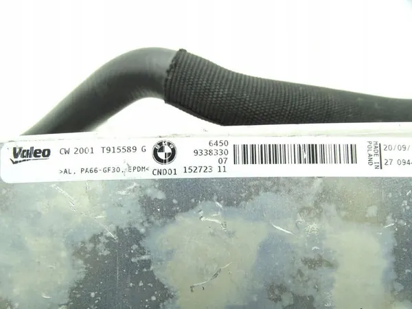 Ilmastointikondensaattori BMW 3 F30 F31 11-18 9338330 image 4