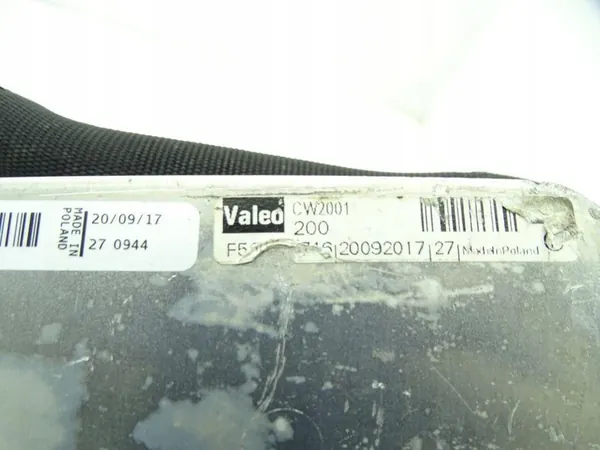 Ilmastointikondensaattori BMW 3 F30 F31 11-18 9338330 image 5