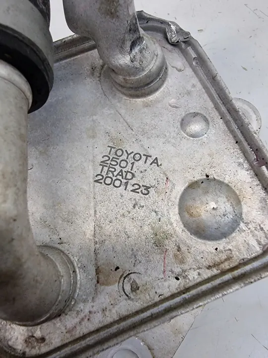 Arrefecedor de óleo ESP19849 para Toyota RAV4 image 4