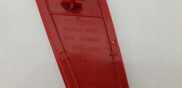 TOYOTA YARIS IV C-HR Vasemman Takavalon 81920-F4010 image 5