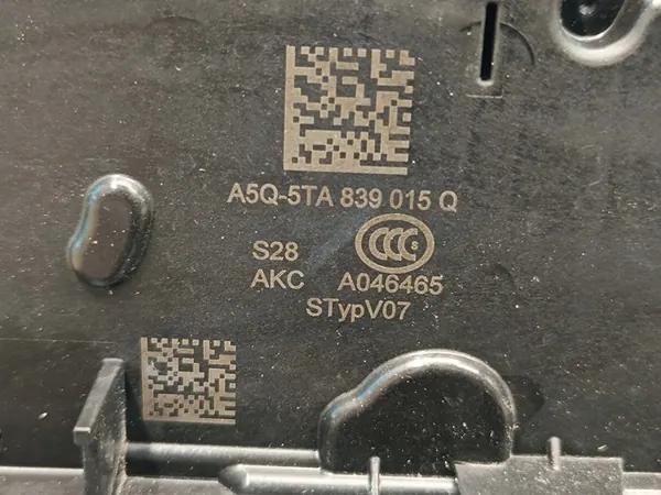 VÄNSTER BAKDÖRRSLOCK SKODA KODIAQ 2022 OEM 5TA839015Q image 8