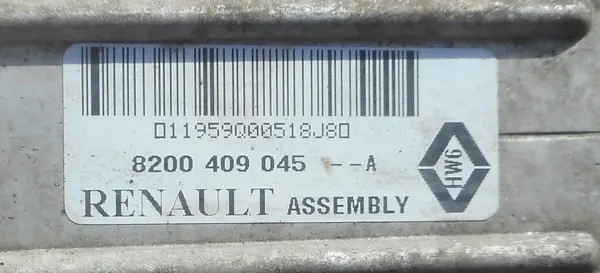 Dacia Logan I 1.5 dci Ladeluftkühler OEM 8200409045A image 3