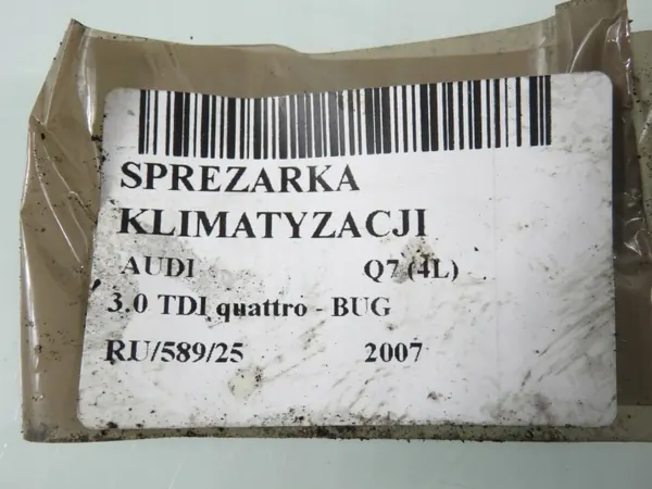 Begagnad A/C-kompressor OEM 7L6820803M för Audi Q7 3.0 TDI image 6