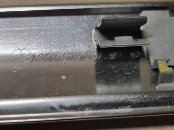 Mercedes-Benz EQS sidorutslist OEM A2976732000 image 6