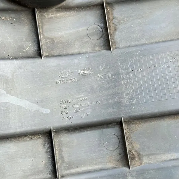 HYUNDAI I30 II 12- Motor Under Skydd OEM 29110-A6000 image 10