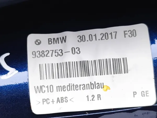 BMW 9382753 Radioantenni 3-sarja 2017-2018 image 7