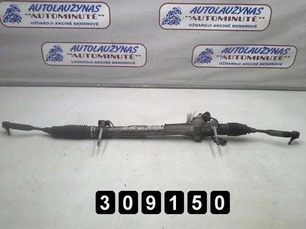 Lenkgetriebehalterung OEM AM-309150 für Citroen image 2