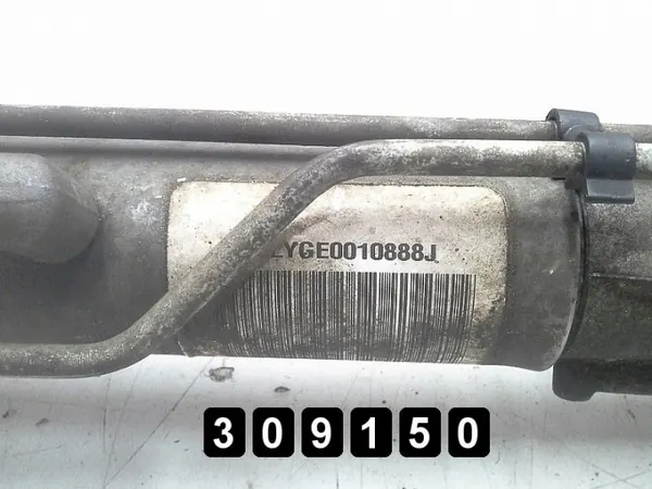 Lenkgetriebehalterung OEM AM-309150 für Citroen image 4
