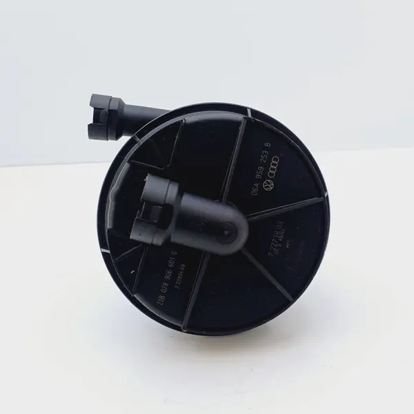 Pompe à air secondaire OEM DRC99383 pour Audi A6 C6 image 4
