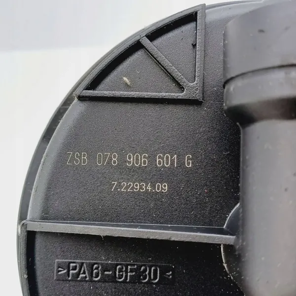 Pompe à air secondaire OEM DRC99383 pour Audi A6 C6 image 5