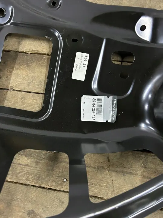 OEM 850425934R Cache-boue arrière gauche pour Renault Captur image 5