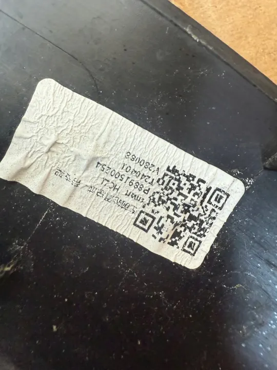 Hyundai Kona II N-Line etupuskurin spoileri OEM 86577-BE700 image 5
