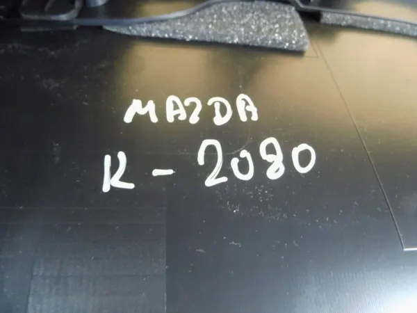 Accoudoir console centrale Mazda CX-5 II KF 2018+ OEM K12364961 image 10