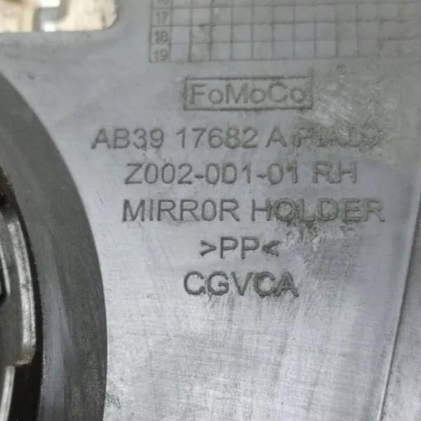 Insert Miroir Droit Ford Ranger IV OEM AB39-17682-A image 9
